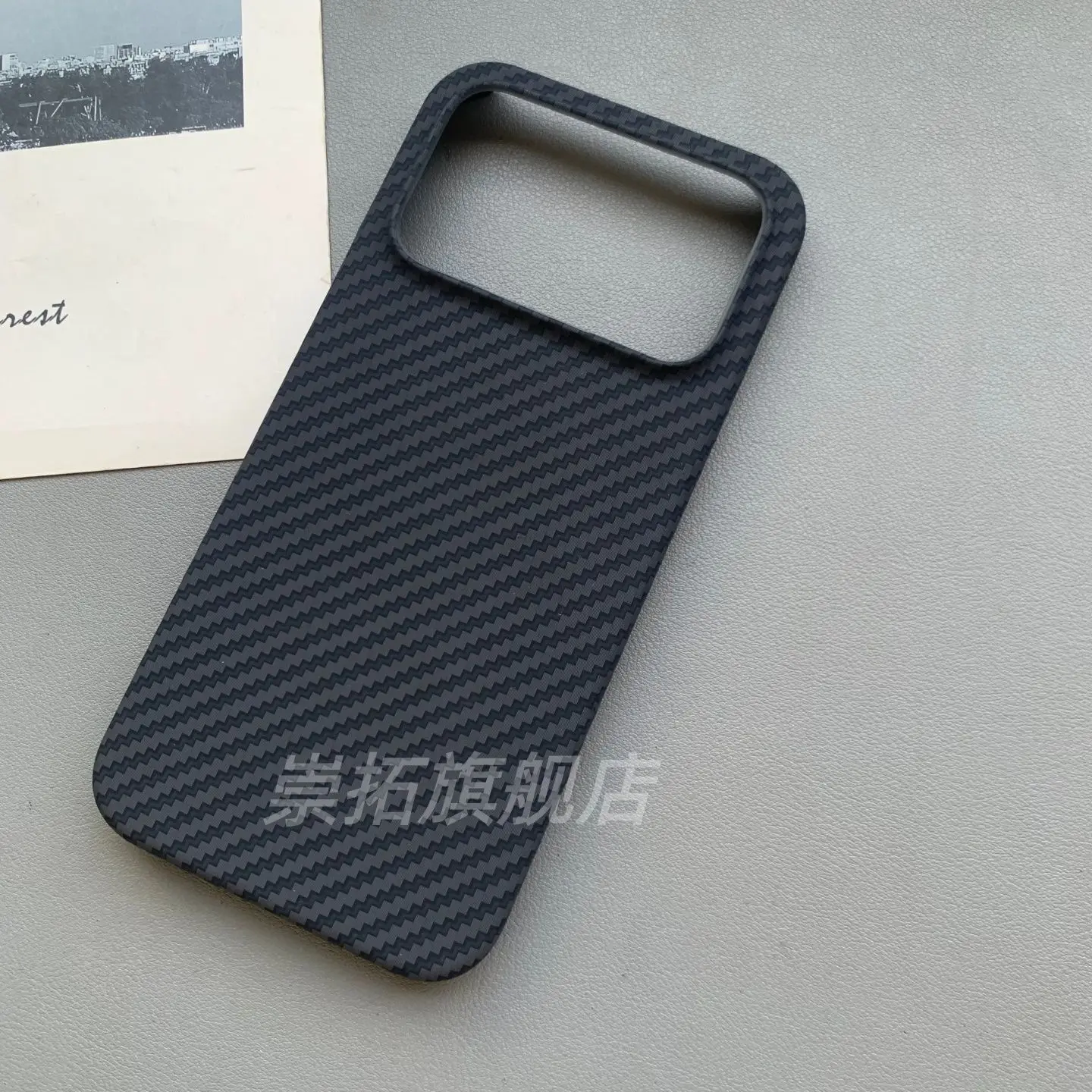 Carbon Fiber Slim Protective Hard Case - Enhanced Back Cover