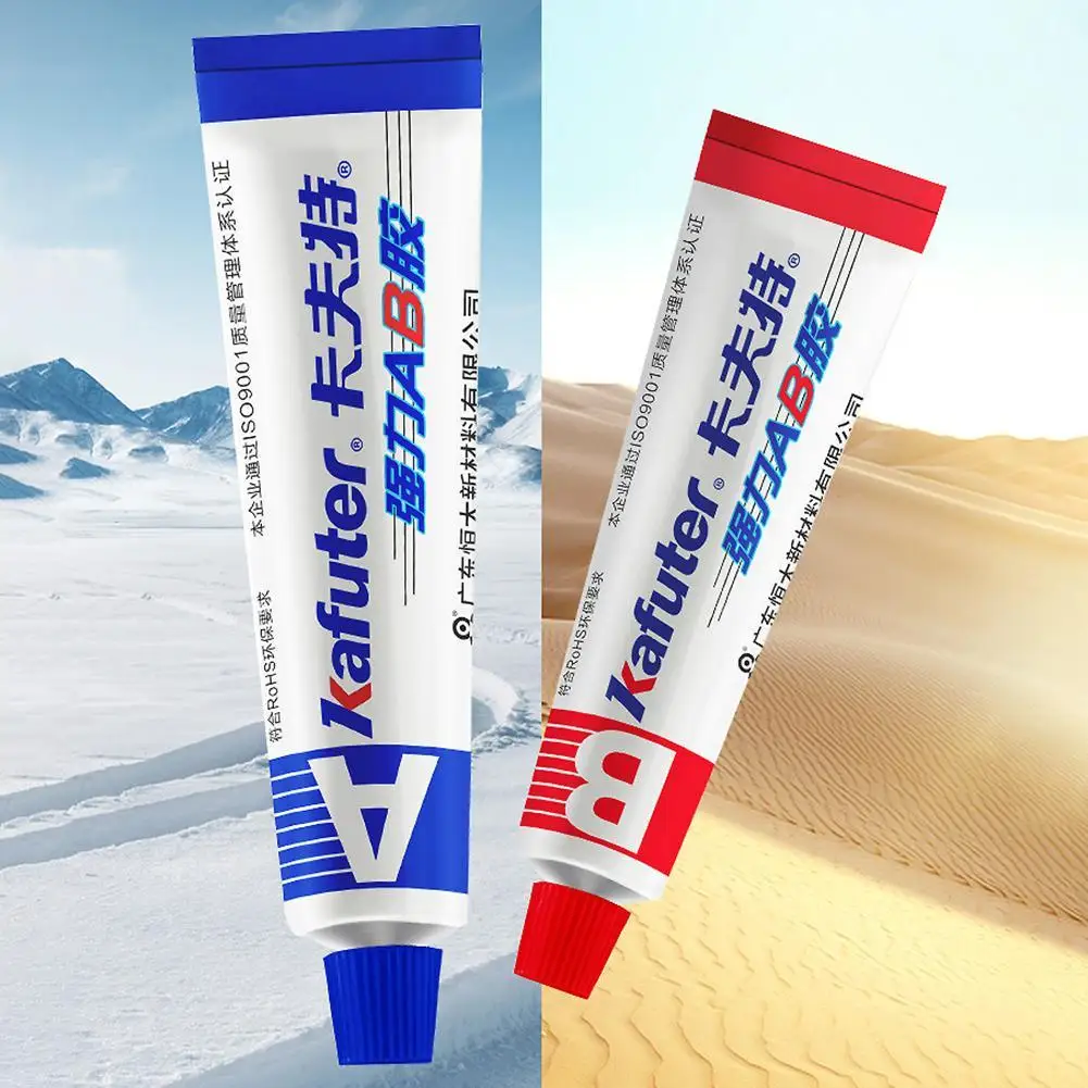 Description Picture 5 of itemStrong Adhesive A+B Metal Glue Glass Pipe Leakage Repairing Plugging Superglue