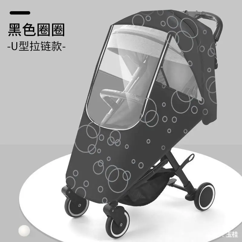 Дождевик для детской коляски, дождевик для детской коляски, дождевик для лобового стекла, универсальный дождевик для лобового стекла цена и фото