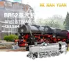 MMZ MODEL IRONSTAR 3D Metal Puzzle BR52 Steam Locomotive Assembly Model kit DIY 3D Laser Cut Model Puzzle Toys for Gift 2
