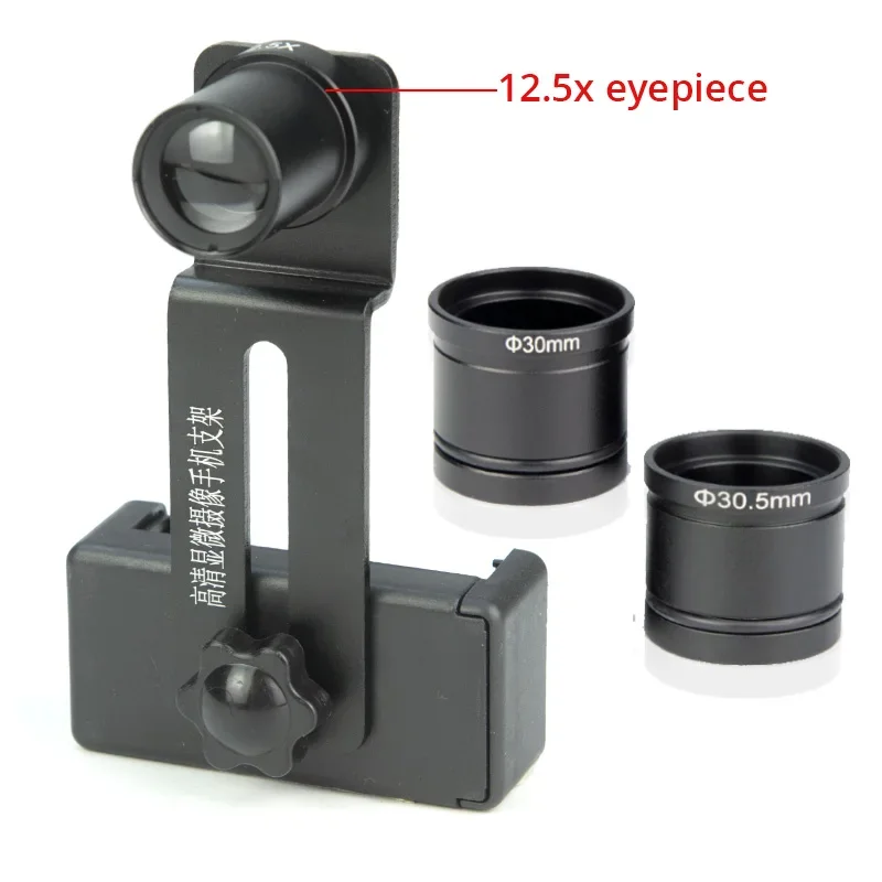 Universal Microscope Phone Clip 12.5X Eyepiece Lens Cell Phone Mount Adapter Accessories Mounting 23.2mm 30mm 30.5mm Phone Clip for Microscope