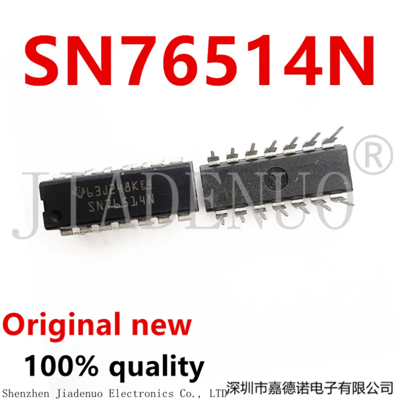 

(5-10 шт.) 100% оригинальный новый чипсет SN76514N SN76514 DIP14