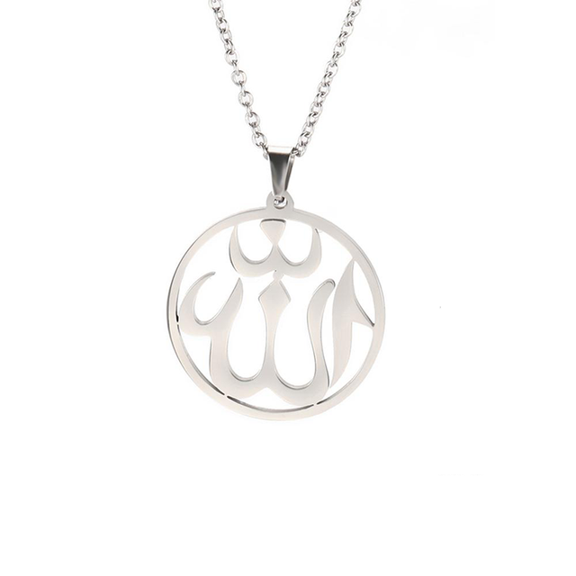 Arabic God Allah Women's Neck Chain Islamic Muslim Choker Necklaces Stainless Steel Jewelry Religious Jewelry Halloween