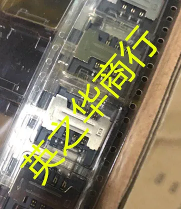 

30pcs original new ALP-SIMD603-18B