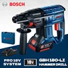 Bosch GBH 180-LI Cordless Rotary Hammers SDS PLUS Brushless Motor 18V Lithium Battery Multifunctional Impact Drill Power Tools 1