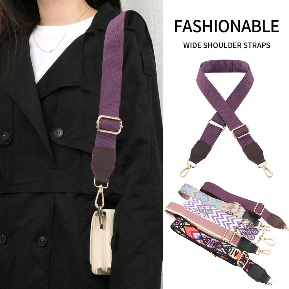 Handbag Strap Purple Series Carrying Shoulder Bag Handle Belt Expansion Band Fashion Convenient Replacement Strap New Band Bag