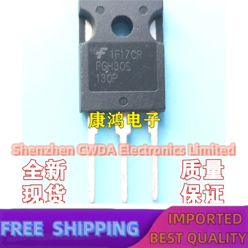 

10 шт.-20 шт., FGH30S130P TO-247 IGBT 30A130 0 В, фотоэлемент может быть куплен