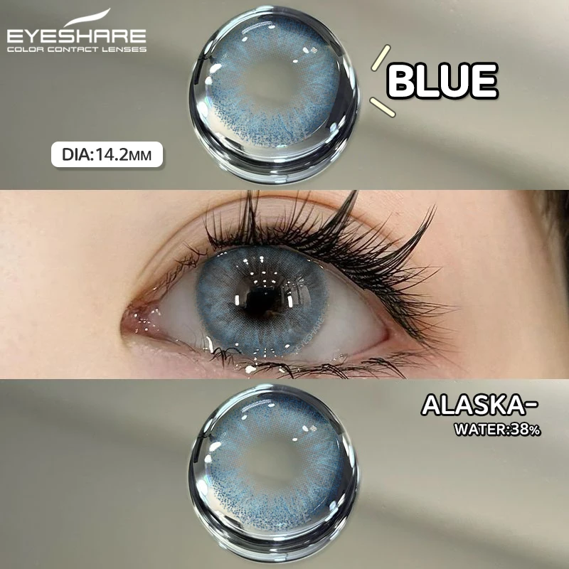 AMARA Colored Pupils for Eyes Green Eye Lenses 1 Pair Blue Colored Contacts Brown Natural Fashion Lenses Beauty Lense