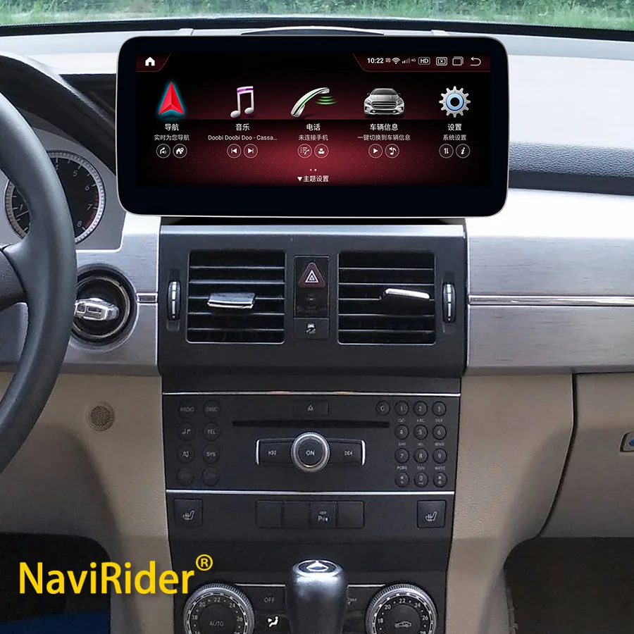 

12.3inch Screen CarPlay For Benz GLK 280 GLK300 GLK350 GLK260 GLK200 X204 GLK 2012 Android GPS Multimedia Video Player Head Unit