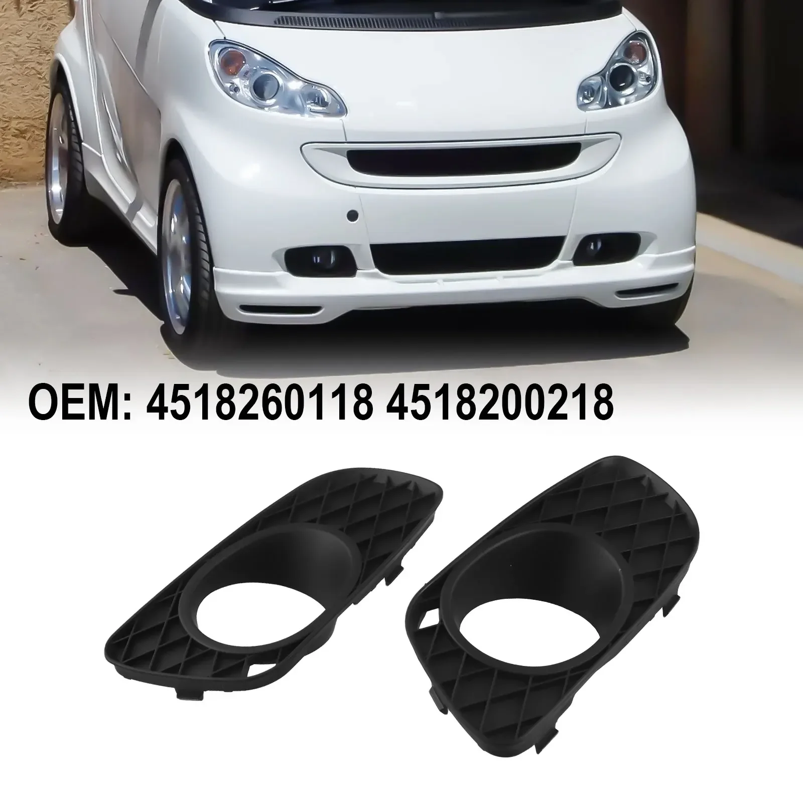 전면 안개등 커버 색상 블랙 안개등 램프 커버 OEM 번호 4518260118 고품질 재료 교체 부품