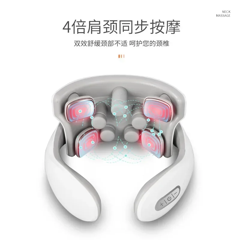 1PS 2/3/4/6/8 Head Rechargeable Heating Portable Intelligent Cervical Massager Breathing Light Vibration Hot Cervical Instrument