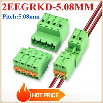 1 ชุด Terminal Block เชื่อม-ฟรีสกรู 2EDGKDR-5.08mm ฤดูใบไม้ผลิกด Plug-in ชายหญิง 2EDGKDP-5.08 มม.2-24P 2EDGKD 1