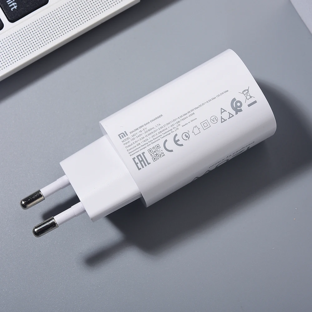 Xiaomi High-Power Ultra GaN Charger 120W Turbo Charge Adapter (EU)