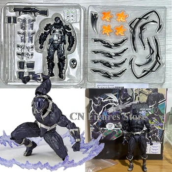 Revoltech Yamaguchi Venom Black Panther Figure Amazing King of Wakanda Black Panther Action Figures Toy Model Birthday Gifts