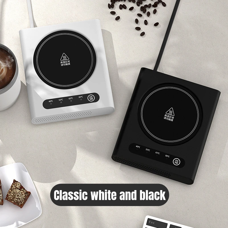 220V Electric Cup Mug Warmer Mini Portable Warming Mat Coffee Milk Tea Heaing Pad 4 Gear Temperature for Home Office Timing-off
