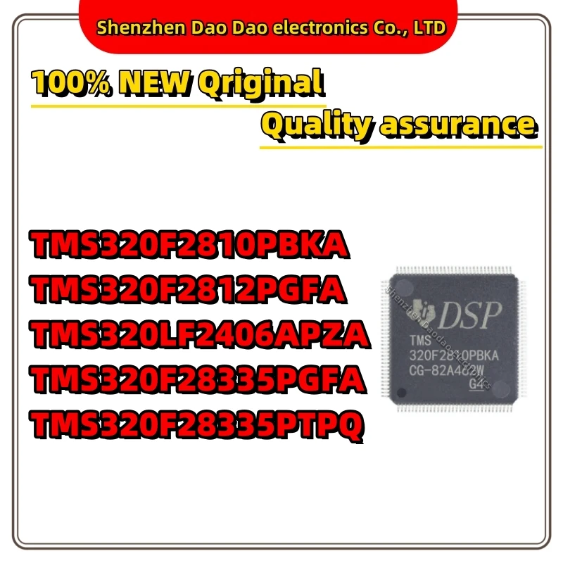 TMS320F2810PBKA TMS320F2812PGFA TMS320LF2406APZA TMS320F28335PGFA TMS320F28335PTPQ IC Chip 128-LQFP Quality Brand New