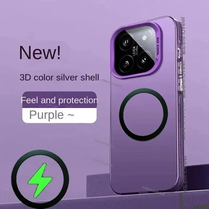 For Magsafe Wireless Charging Matte Frosted Case Xiaomi 14 15 15T 13T 14T...