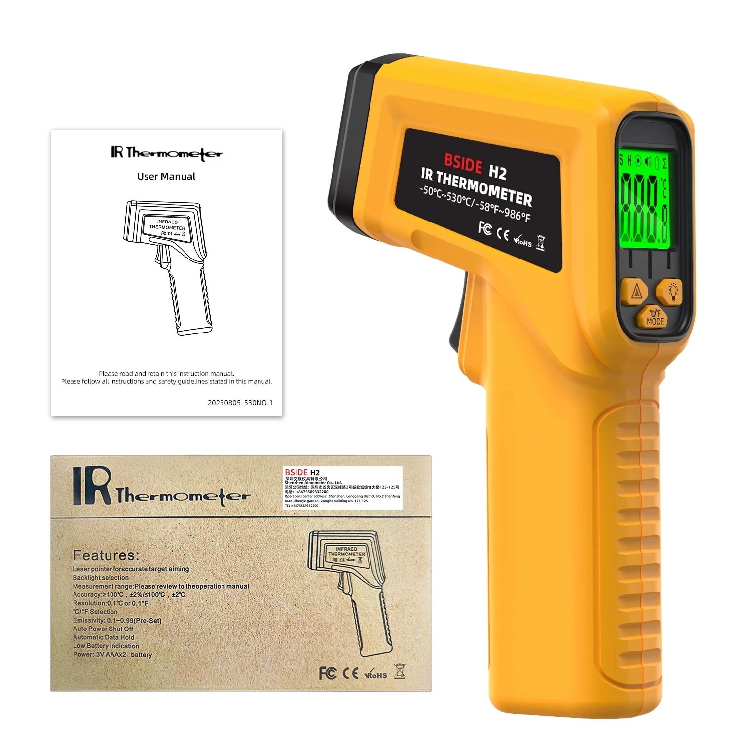 Infrared Thermometer H2/H3 -50~530/1400C Professional Digital IR-LCD Temperature