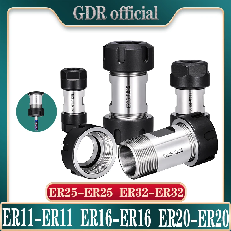 Double-headed ER extension rod motor conversion set ER11 ER16 ER20 ER20 ...