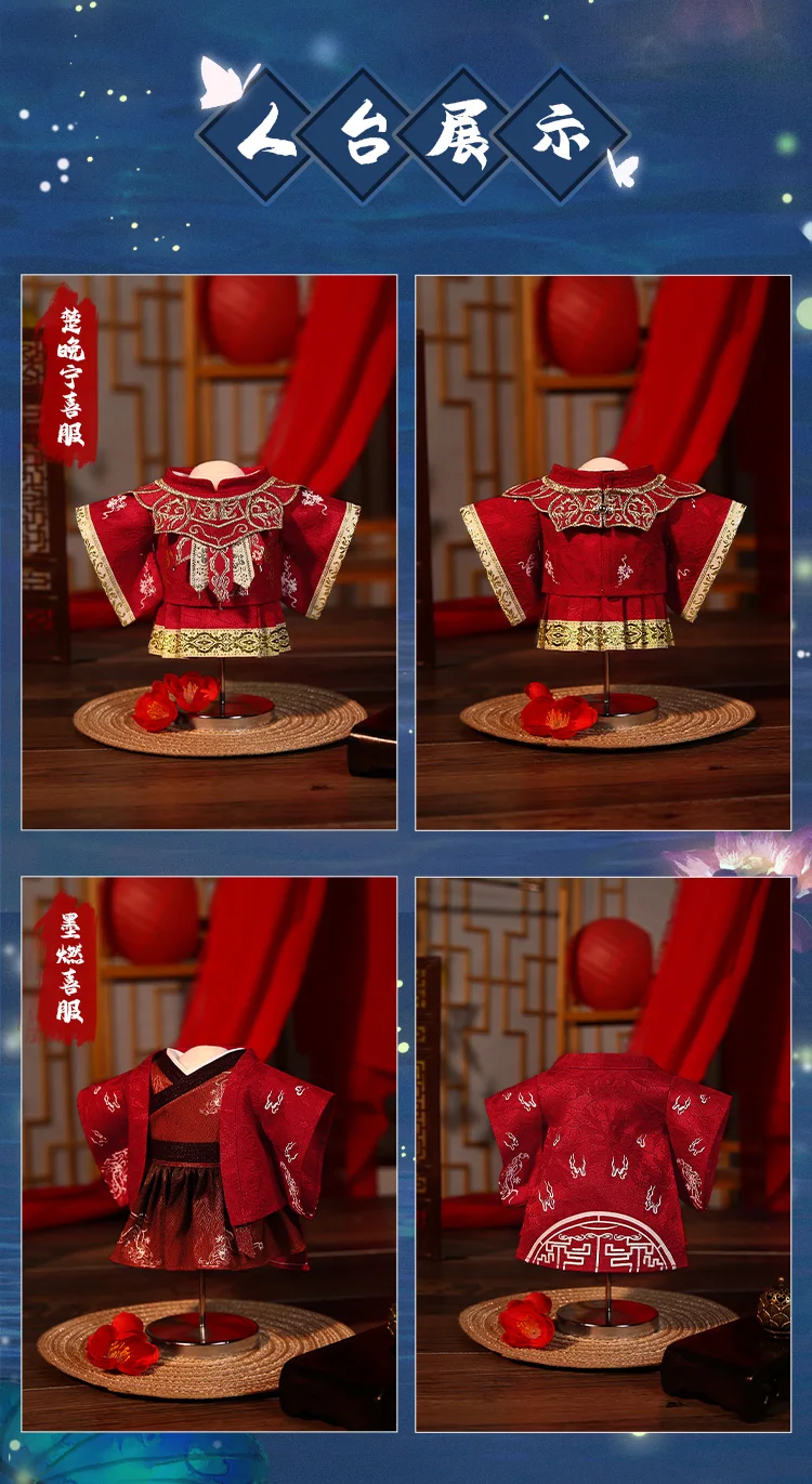 gato branco shizun er ha ta de