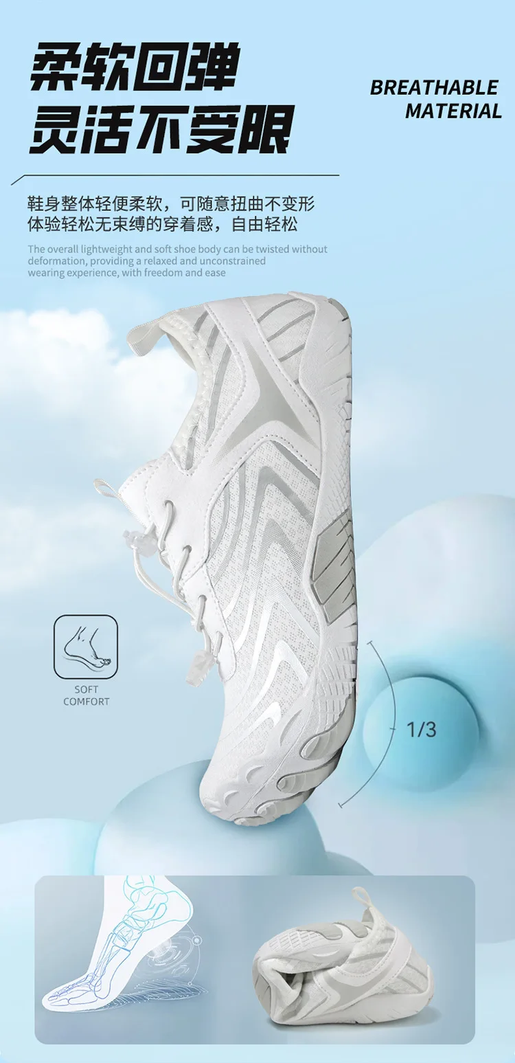 Foot Petals