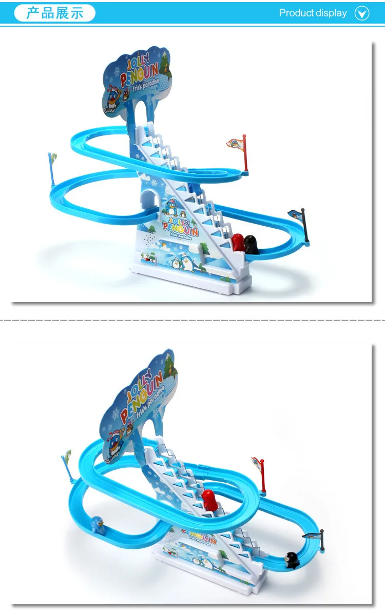 Electric Track Penguin Sliding with Music Track Race Toy Train Puzzle Education Division And Multiplication Games
