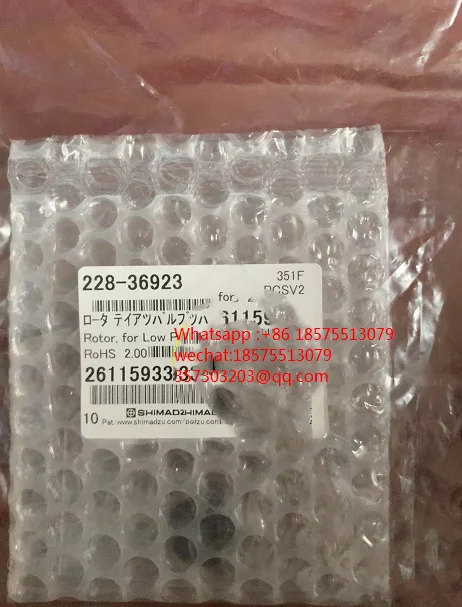 For Shimadzu 228-36923 Low Pressure Valve Rotor 228-36923 - AliExpress 509