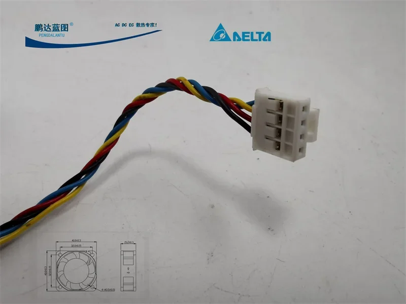 Рисунок 4 - Новый гидроподшипник Asb0412lc 12 в 0