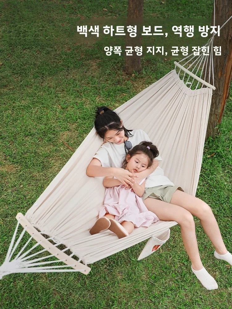 두꺼운 이중 야외 스윙 침대, 학생 및 성인용 침실 캠핑 야외 레저 가구, 넘어짐 방지 디자인