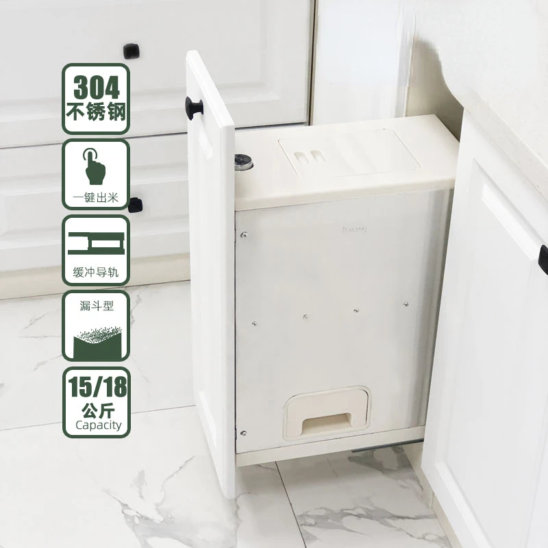 

Misiku Cabinet Rice Bin Embedded 304 Stainless Steel Rice Bucket Kitchen Drawer-Styled Rice Box Funnel-Shaped Damping Rail