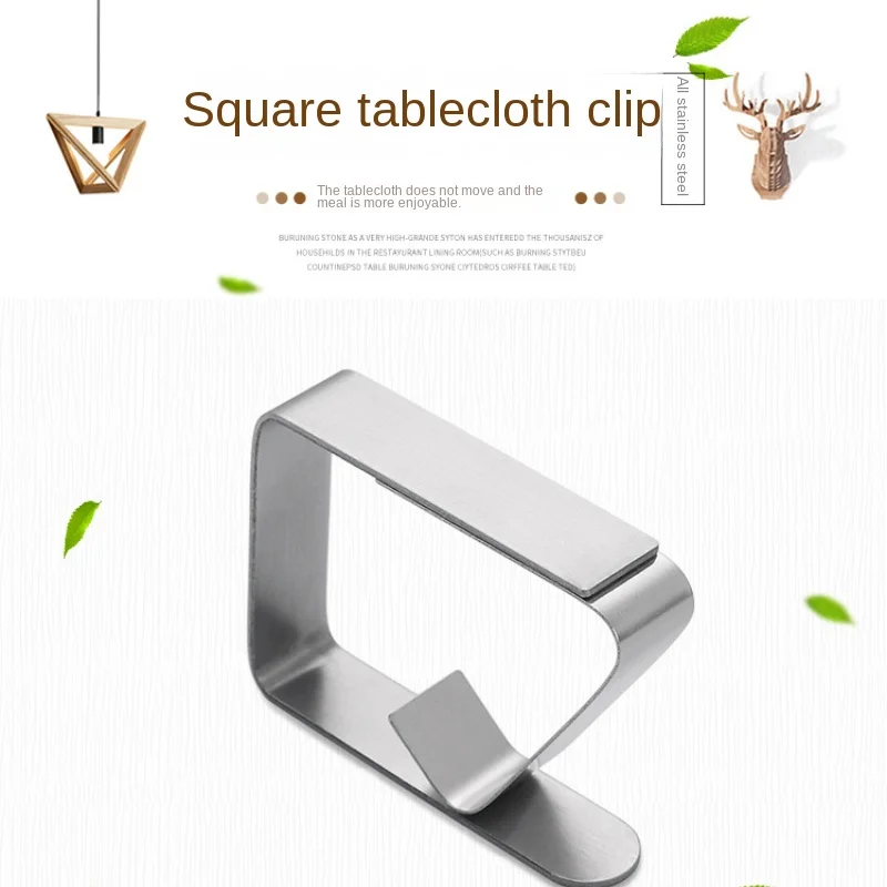 Stainless Steel Tablecloth Clip for Home Use Tablecloth Clip for Fixing