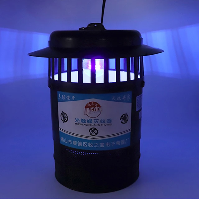 Újrafelhasználható Lógó Elektronikus Légyfogó Csapda Ketrec Nettó Legyek Elkapó Gyilkos Cage Pot Károsító Rovarvezérlés Farmkert Ellátás - Image 5