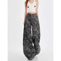 Vintage Camouflage Print Plus Size Wide Leg Pants Y2K Streetwear Fashion American Pants for Women High Waist All-match Trousers