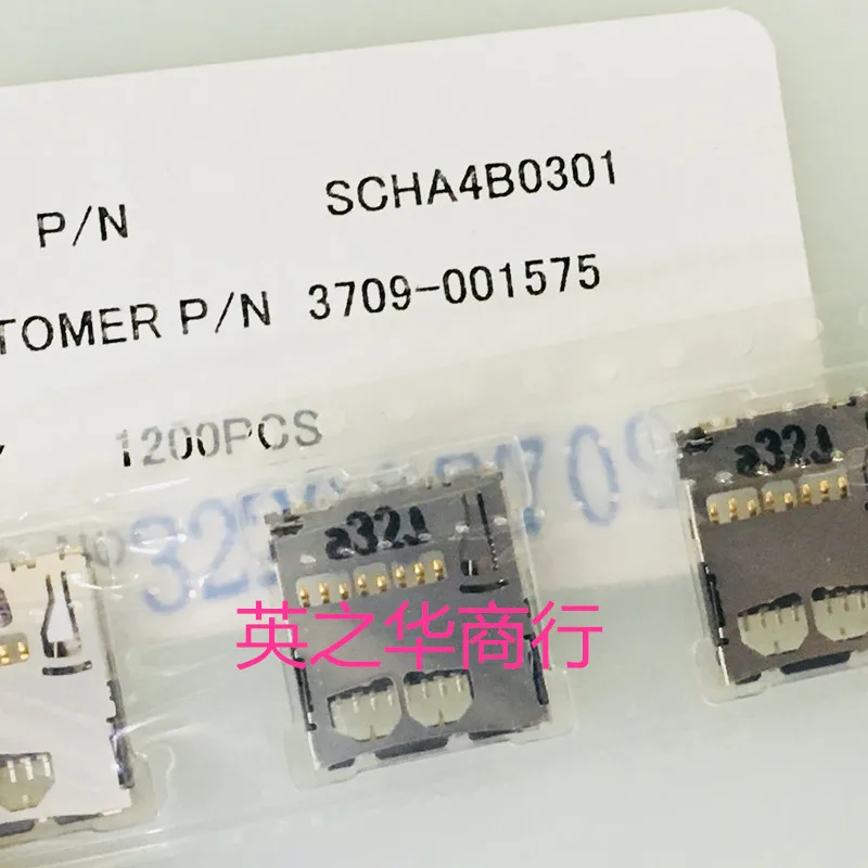 

30pcs original new SCHA4B0301 3709-001575 card holder