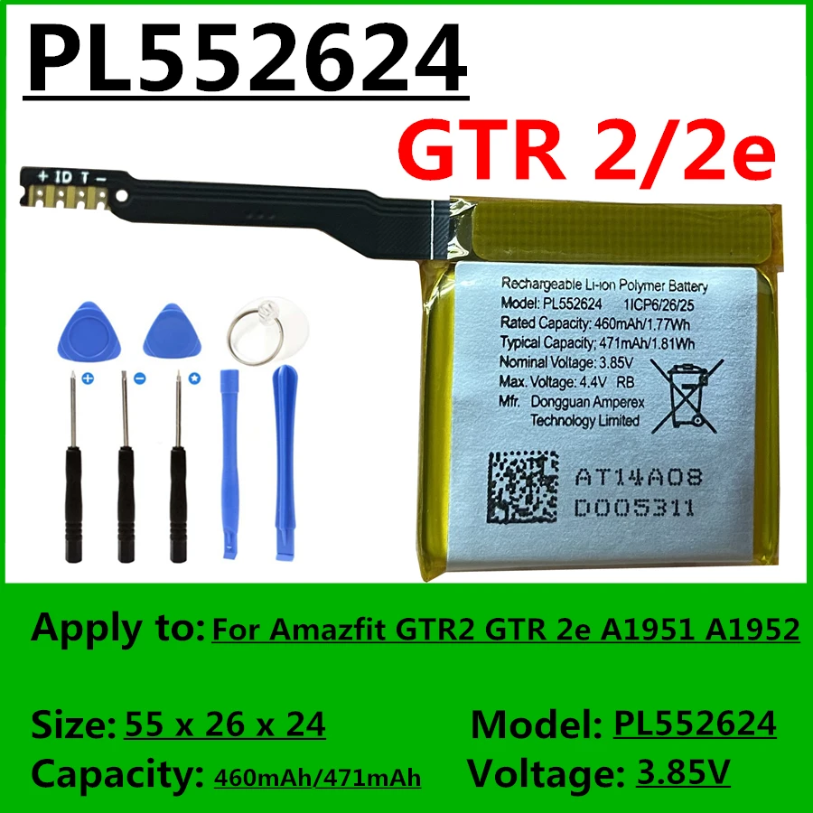 Batterie De Remplacement Pour Montre Connectée AMA-zfit GTR 47 Mm Modèles A1901 Et A1902 - Compatible Référence PL502625H