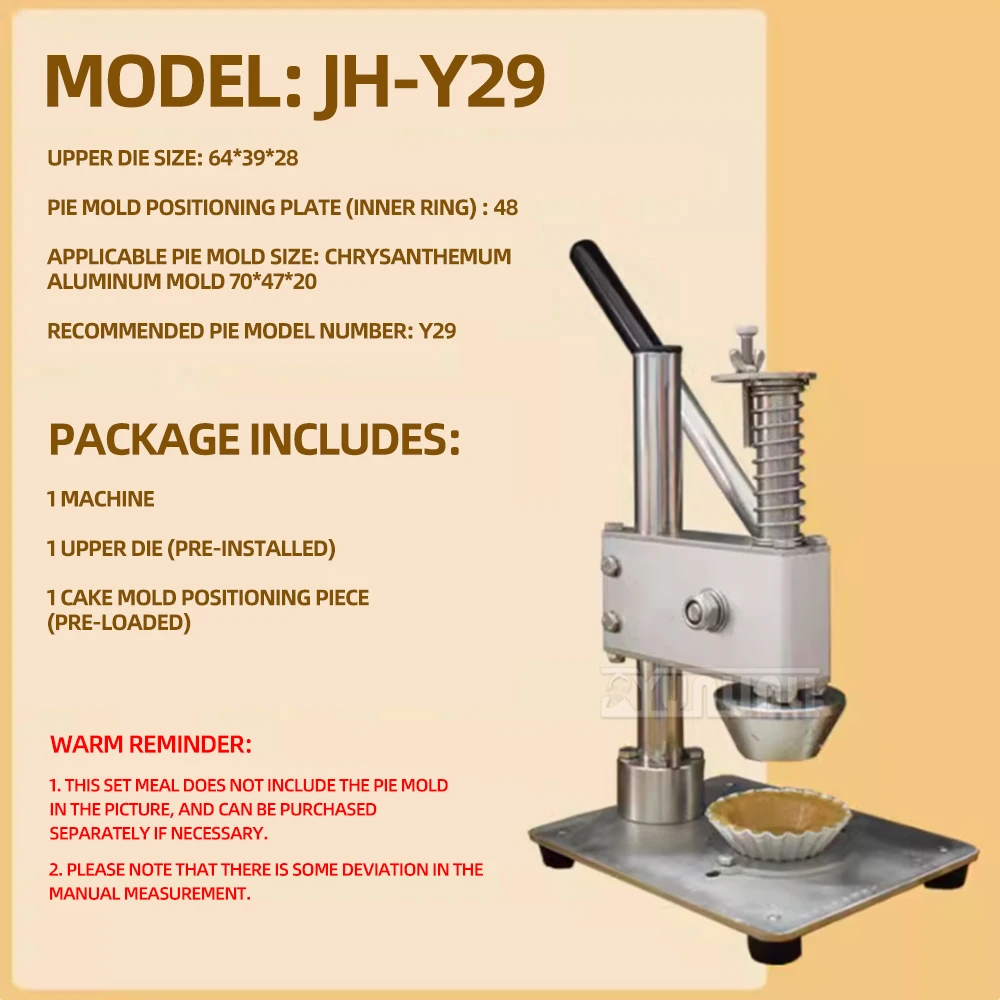 JH-Y29