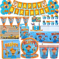 School Teachers Theme Cartoon Backdrop Balloons Birthday Party Decoration Banner Pull Flag DIY Cake Topper Baby Shower Party Toy 1