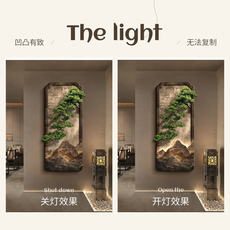 LED light Welcome Pine New Chinese Hallway Decorative Painting Corridor Hanging Painting Advanced Sense Entrance Door Mural Ligh LED light Welcome Pine New Chinese Hallway Decorative Painting Corridor Hanging Painting Advanced Sense Entrance Door Mural Ligh