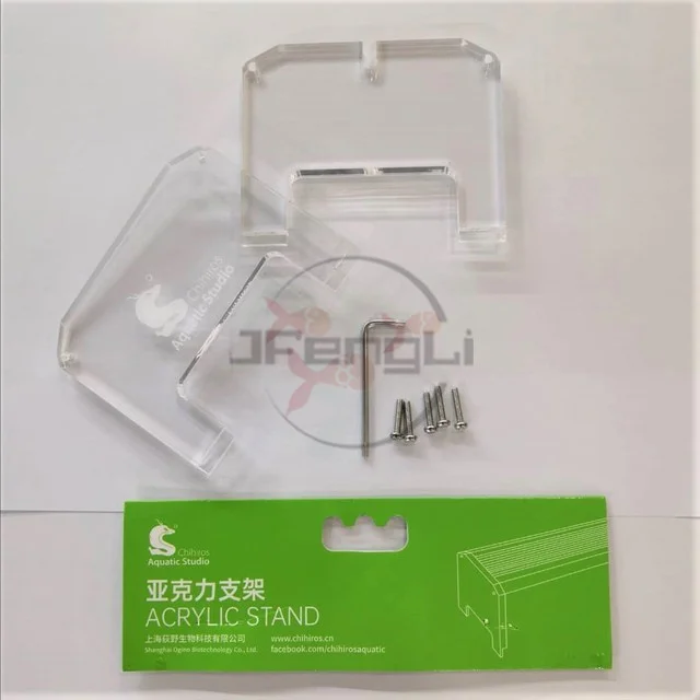 Chihiros-Light-Accessories-LED-Smart-Controller-Commander-Dimmer-Timer-Metal-Bracket-Hang-On-Kit.jpg_.webp_640x640 (4).jpg_.webp