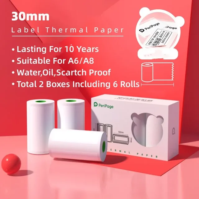 홈 제품 세일 아이템 최고 매출 피드백