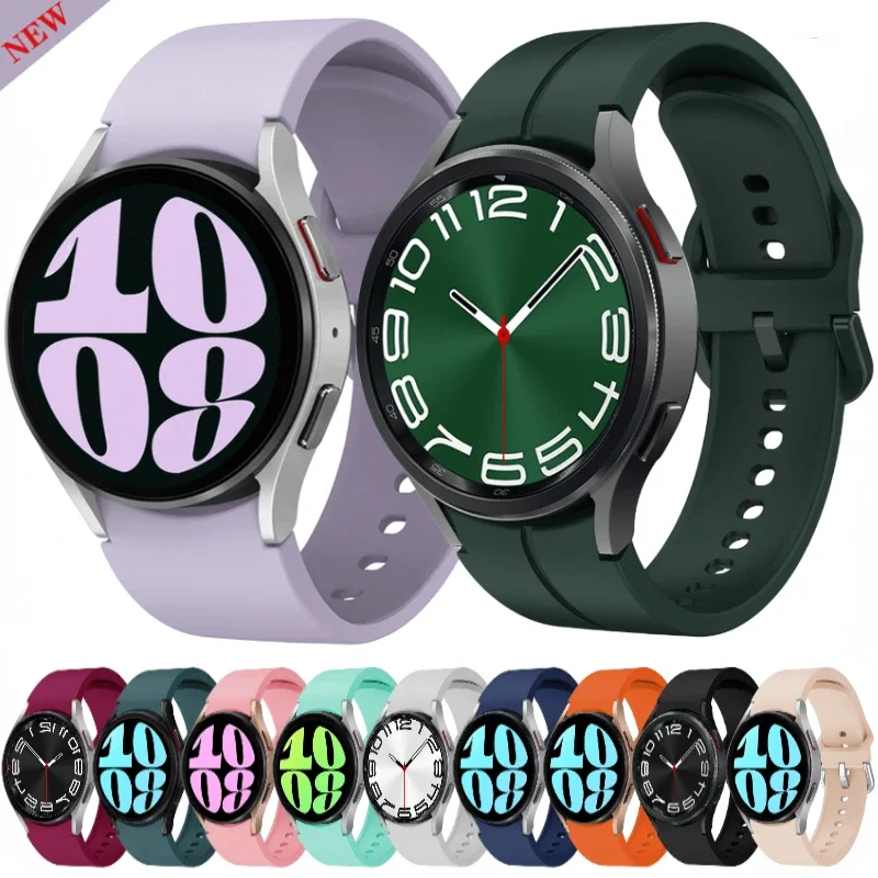 Premium Silicone No-Gap Strap Bracelet