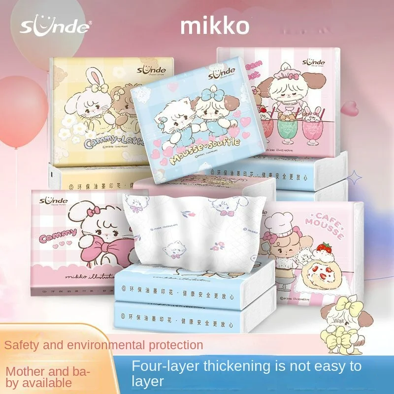 Cute Printed Tissue Paper Portable Travel Napkin Cartoon Pattern Facial Tissue Household Funny Toilet Paper 120 Pieces/pack