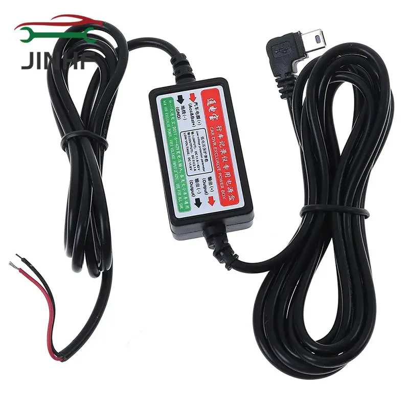 

High quality Voltage Conversion Power Line Automobile Driving Recorder Car Auto Tachograph