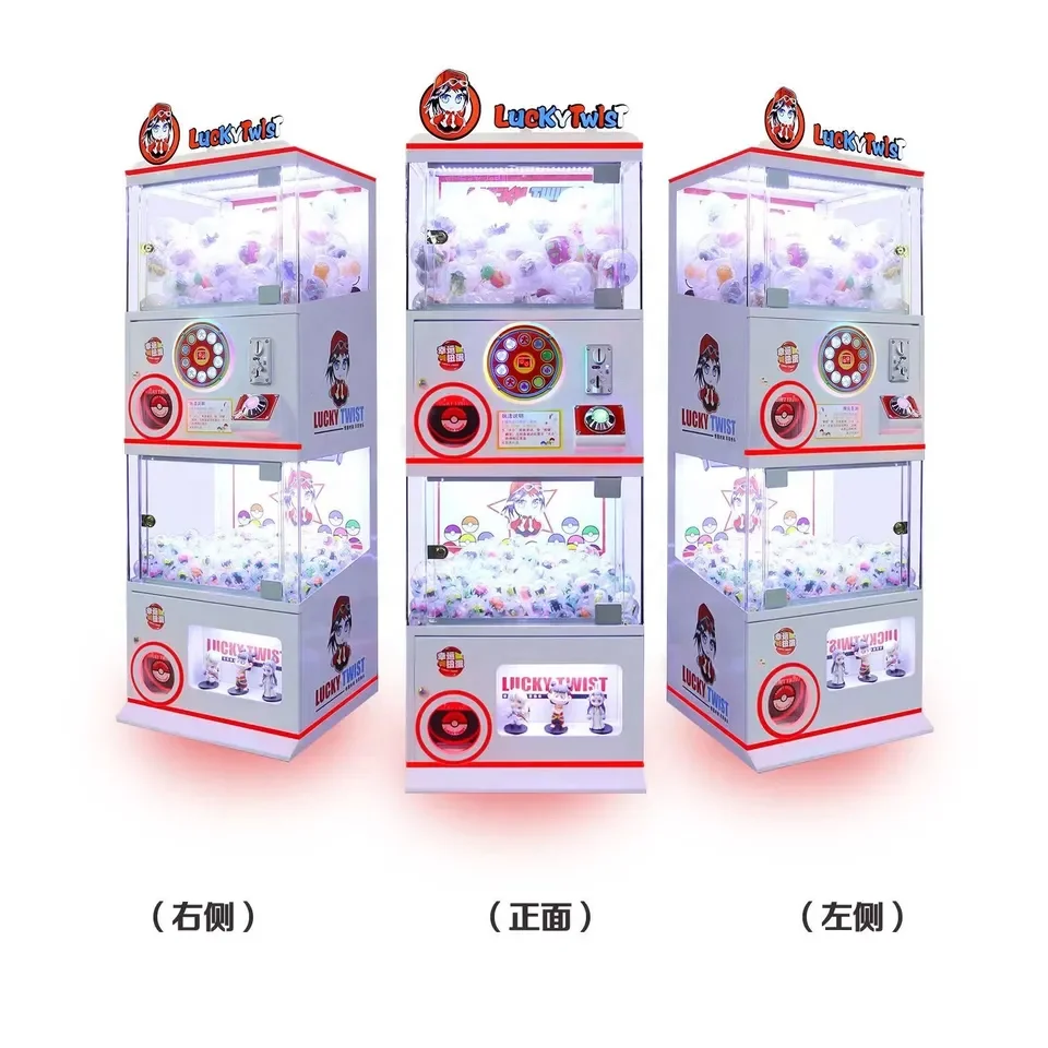 Dinibao Vendita Calda Macchina Da Gioco Per Bambini Gashapon Vending Twist Egg Machine In Vendita