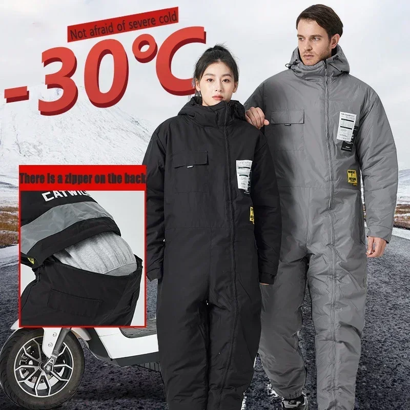 Motorcycle Jacket Winter Warm Windproof Snow-proof Cold-proof For Electric Vehicle Skiing Riding