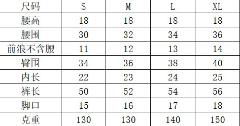 High Waist Short Leggings Women Solid Fitness Pants Casual Leggings Sports Skinny Leggins tights for women