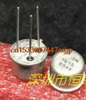 

Free shipping IC new% S1613