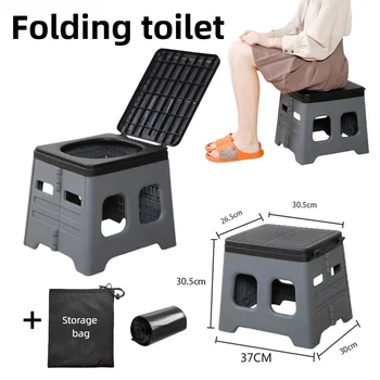 Portable Folding Camping Toilet 1