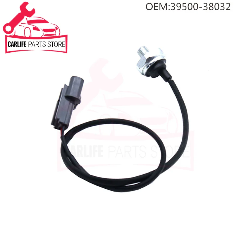 Рисунок 4 - 39500-38032 39510-38020 39510-38021