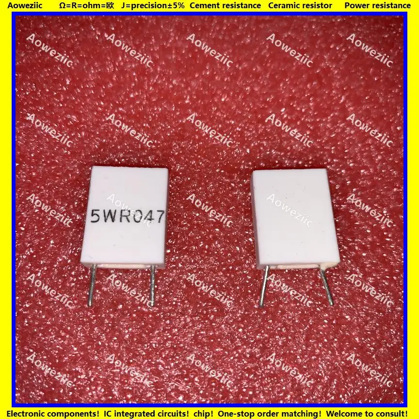 5W0.047RJ ?